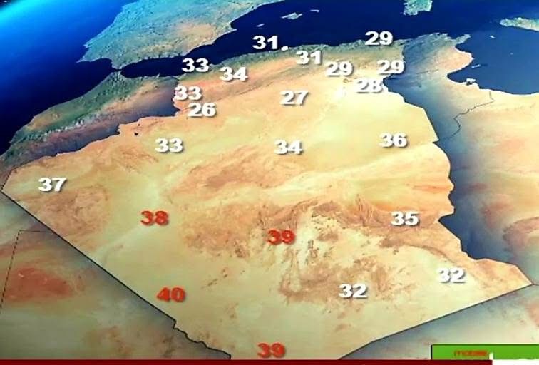 أحوال الطقس في الجزائر ليوم 24 أكتوبر 2025