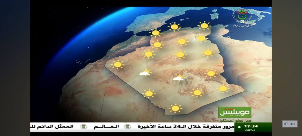 أحوال الطقس في الجزائر ليوم 25 أكتوبر 2025