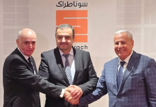 سوناطراك: إنهاء مهام رشيد حشيشي ونورالدين داودي خلفا له