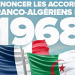 فلتذهب اتفاقية 1968 مع فرنسا إلى الجحيم ..جزائر 1968 ليست جزائر 2025 !