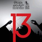 مهرجان وهران الدولي للفيلم العربي يحتضن أروع الإنتاجات السينمائية ويكرم ثلة من النجوم الجزائريين والعرب