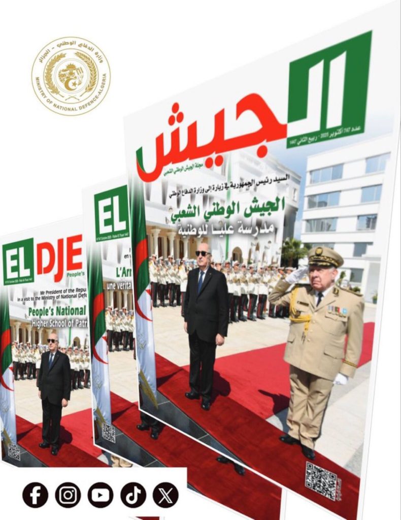 الجيش الجزائري جاهز لكل السيناريوهات !
