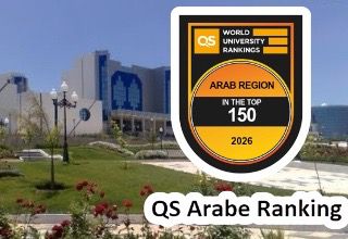 الجزائر الأولى مغاربيا وعربيا في تصنيف “كيو إس” 2026 للجامعات العربية