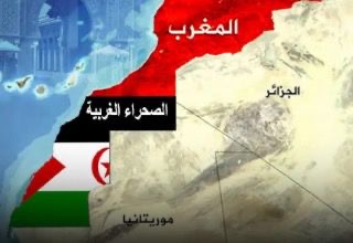 لجنة تصفية الإستعمار الأممية توجه صفعة قوية للاحتلال المغربي