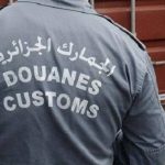 خلال 9 أشهر ..الجمارك الجزائرية تحجز “16 مليون” قرص مهلوس