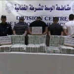 أمن الجزائر يسترجع 14 مليار سنتيم من عائدات تبييض الأموال !