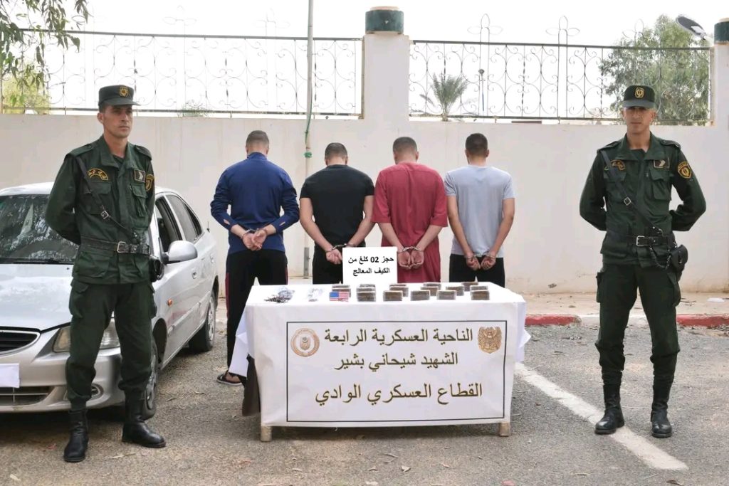 إحباط محاولة اغراق الجزائر بأزيد من 7 قناطير كيف معالج قادمة من المغرب