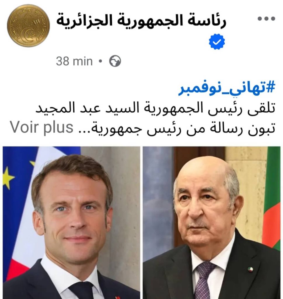 ماكرون يراسل الرئيس تبون