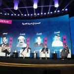 حضور جزائري بارز في ختام مؤتمر النقد السينمائي الدولي بالرياض