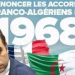 رئيس الحكومة الفرنسية يعارض إلغاء اتفاقية 1968 مع الجزائر ويدعو للدخول في مفاوضات