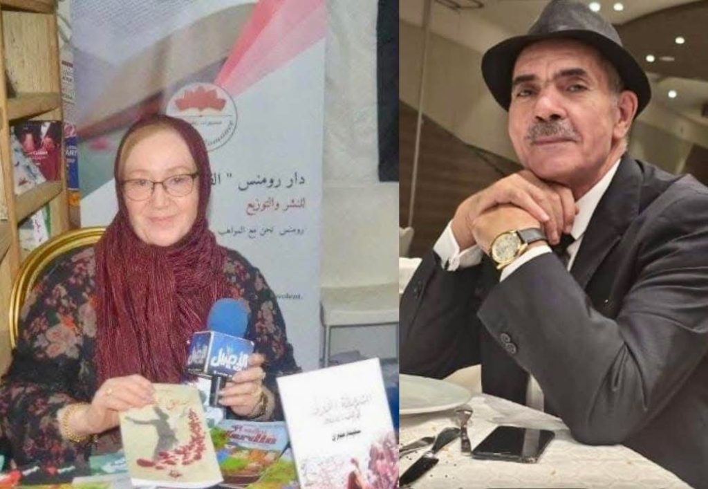 عدالة : الإفراج عن الكاتبة والناشرة الجزائرية زينب مليزي