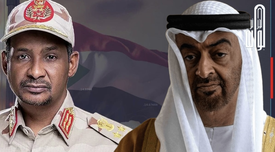 منظمة العفو الدولية تتهم الإمارات بتغذية آلة القتل في السودان
