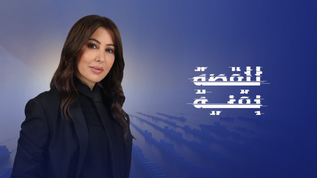 المذيعة الجزائرية فيروز زياني تتوج بجائزة “إيمي العالمية 2025” عن برنامج “للقصة بقية”