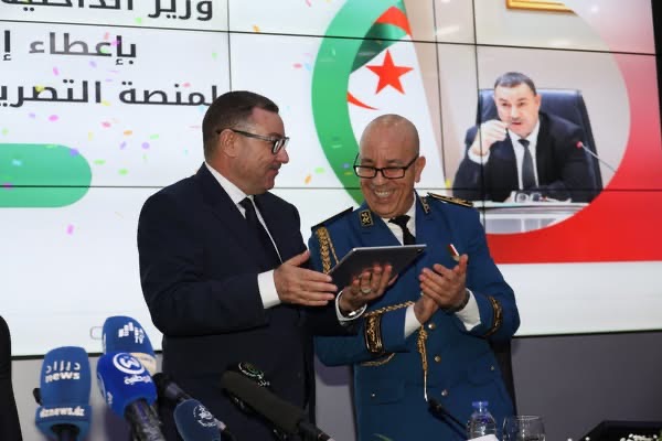 التصريح بضياع الوثائق أصبح عن بعد في الجزائر