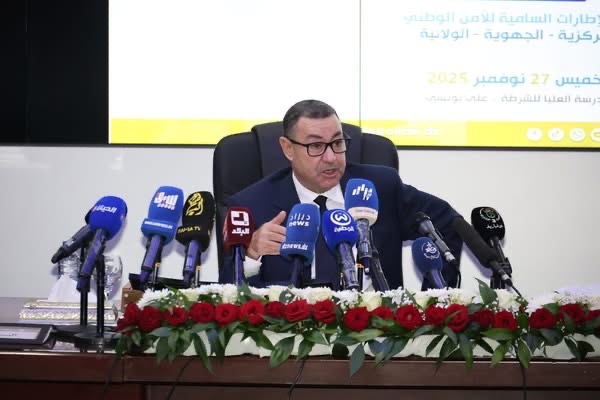 التصريح بضياع الوثائق أصبح عن بعد في الجزائر