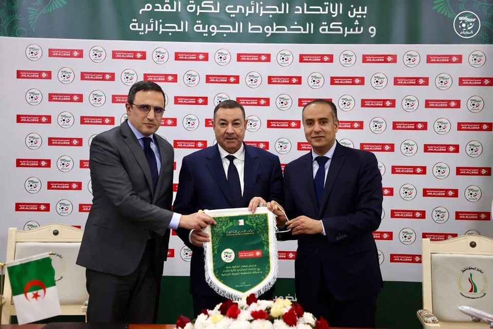 الخطوط الجوية الجزائرية الناقل الرسمي للخضر