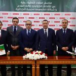 الخطوط الجوية الجزائرية الناقل الرسمي للخضر