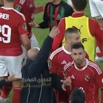 بلطجة مغربية ضد الأهلي المصري.. من سيضمن أمن الجماهير واللاعبين في كأس أفريقيا؟