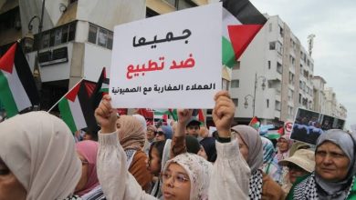 دعوات في المغرب لإسقاط اتفاقيات العار مع الكيان المحتل