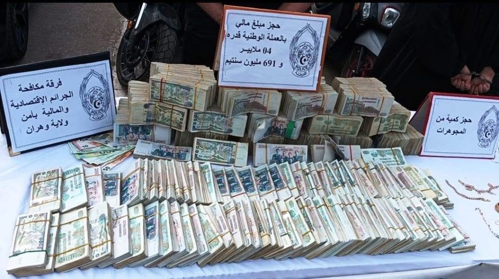 الأمن الجزائري يحجز أكثر من 28 مليار سنتيم من عائدات الإجرام