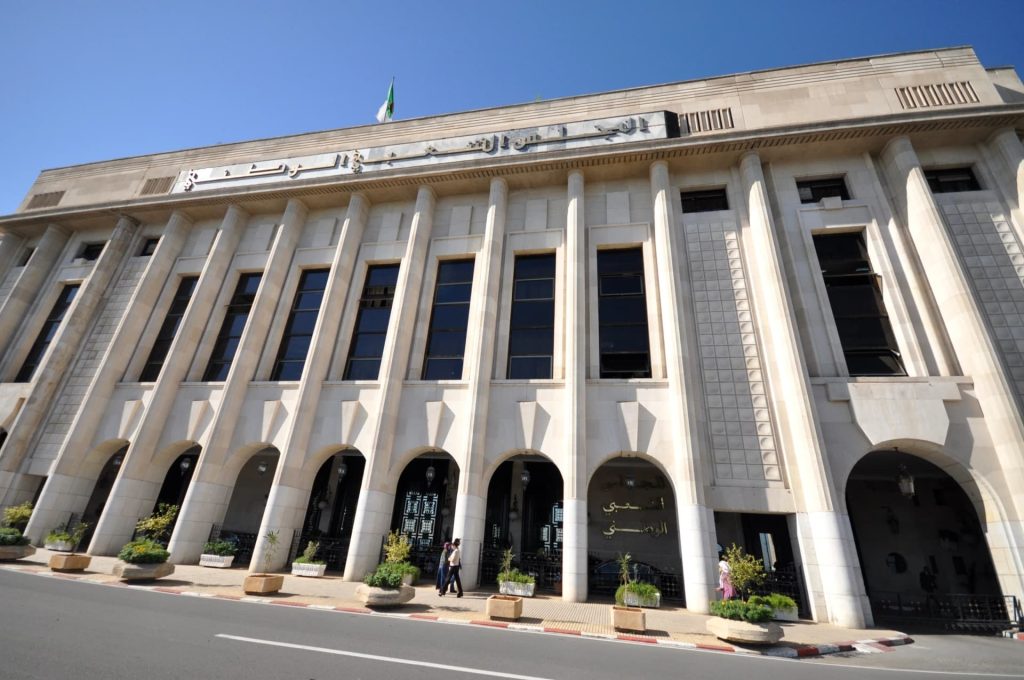 قانون المالية 2026 ..تعديلات لتعزيز الطابع الاجتماعي للدولة ودعم النمو الاقتصادي