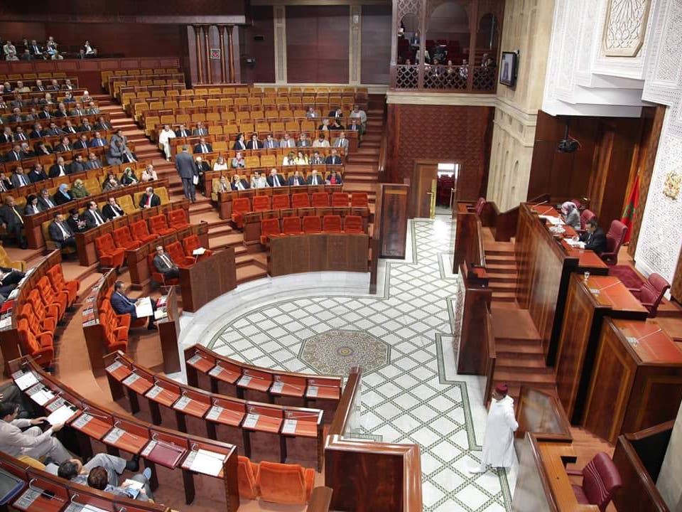 نواب البرلمان المغربي في قلب فضائح الفساد !