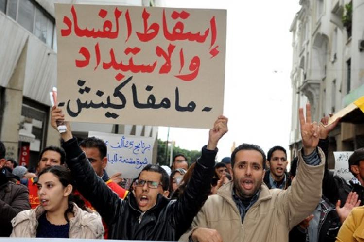 نواب البرلمان المغربي في قلب فضائح الفساد !