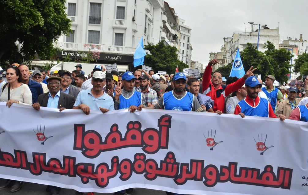 نواب البرلمان المغربي في قلب فضائح الفساد !