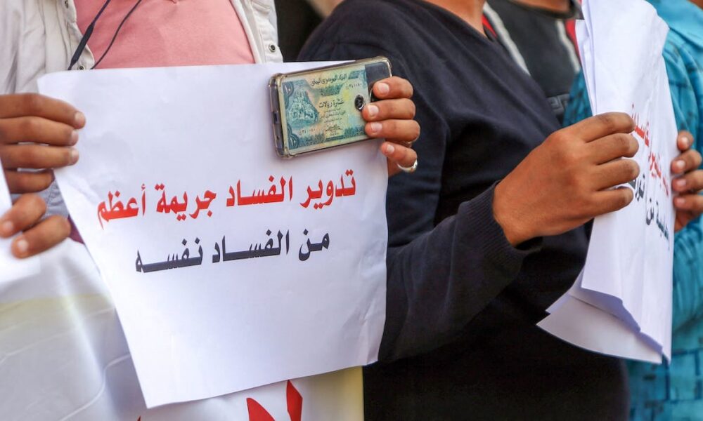 نواب البرلمان المغربي في قلب فضائح الفساد !