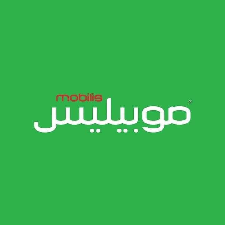 موبيليس تحدث ثورة في سوق الاتصالات الجزائرية بإطلاق عرض “ريفولوشن ”