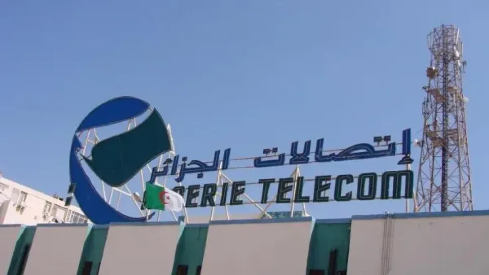 اتصالات الجزائر تطلق برنامجا استثنائيا.. أنترنت مجاني وسرعة تدفق عالية لمدة 10 أيام.. فقط قم بهذه الخطوات!