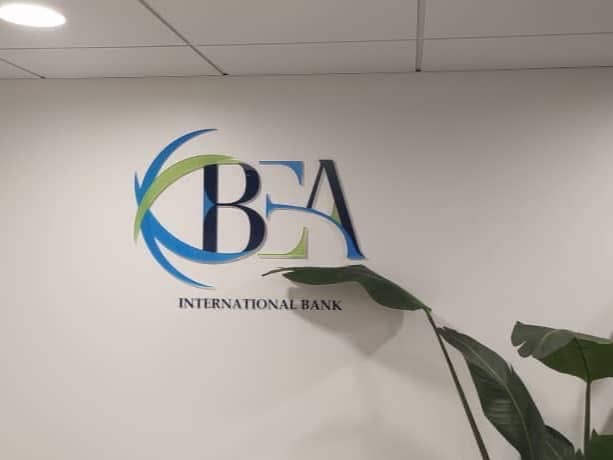 أول بنك جزائري يفتتح 3 فروع بنكية في فرنسا.. BEA يصنع الاستثناء