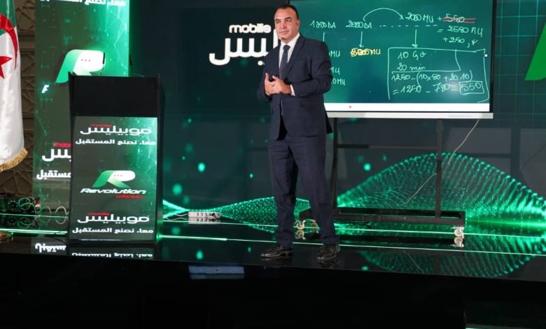 منح تراخيص استغلال شبكات G5 لموبيليس وجيزي وأوريدو .. وهذه الولايات المعنية