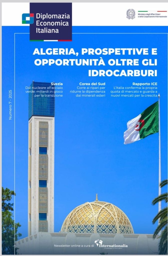 الدبلوماسية الإيطالية تسلط الضوء على حركية الاقتصاد الجزائري.. ماذا قالت؟