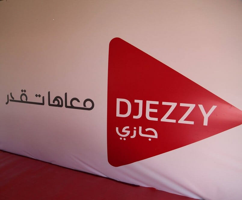 متعامل الهاتف النقال DJEZZY  جاهز لدخول الجيل الخامس ..هذه الولايات المعنية