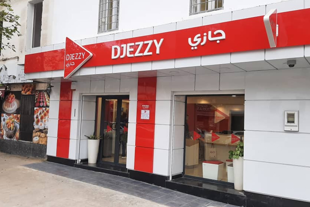 متعامل الهاتف النقال DJEZZY  جاهز لدخول الجيل الخامس ..هذه الولايات المعنية