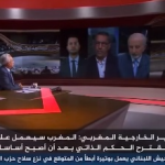 قناة الجزيرة تنسف الأكاذيب المغربية بشأن قرار مجلس الأمن 2797