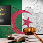 أحزاب سياسية لها نية” لي ذراع” العدالة وقوانين الجمهورية والعودة للأعراف السيئة والزبائنية والجهوية المقيتة