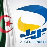 بريد الجزائر يحذر الجزائريين ..!