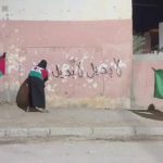 المستوطنون المغاربة في حالة رعب ..المقاومة الصحراوية في الداخل المحتل تتحرك