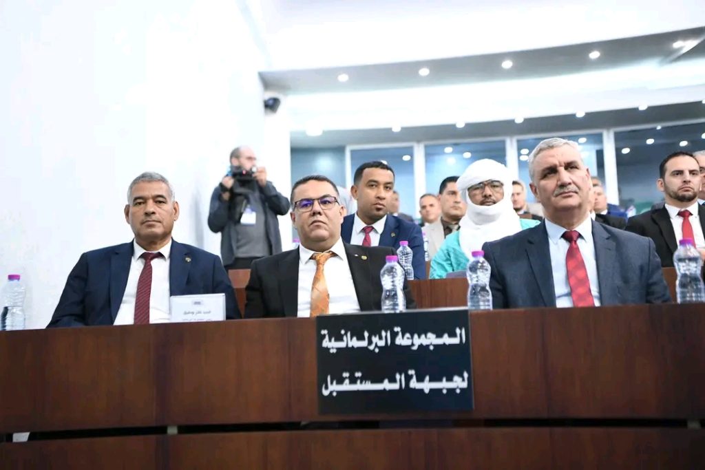 قانون المالية 2026 ..تعديلات لتعزيز الطابع الاجتماعي للدولة ودعم النمو الاقتصادي