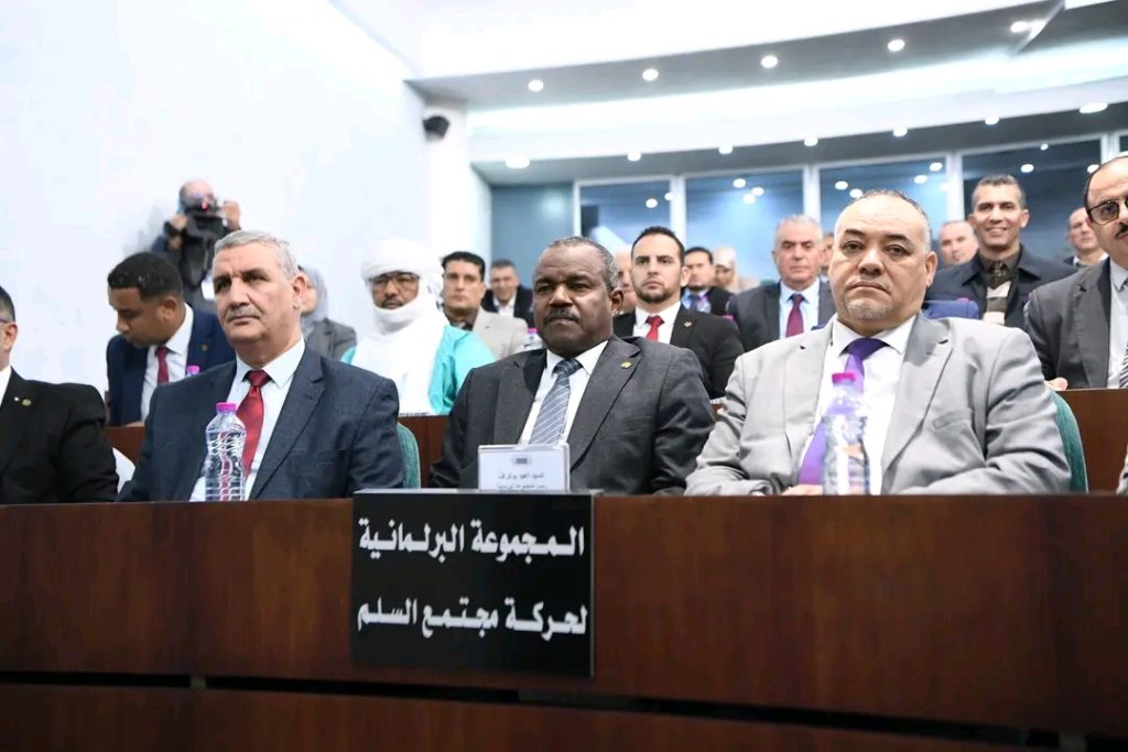 قانون المالية 2026 ..تعديلات لتعزيز الطابع الاجتماعي للدولة ودعم النمو الاقتصادي