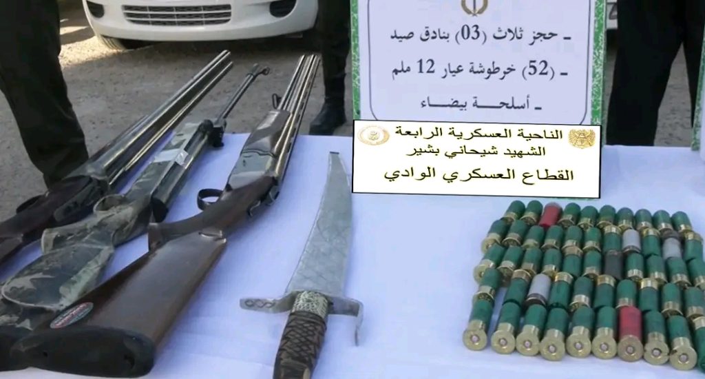 الجيش الجزائري يحبط محاولات تهريب أزيد من 4 قناطير كيف معالج إلى الجزائر مصدرها المغرب