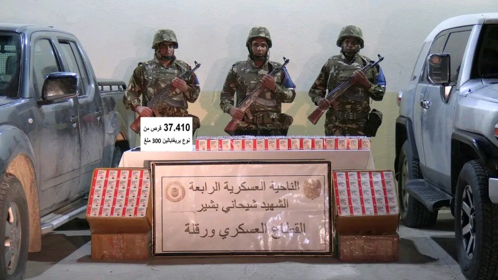 الجيش الجزائري يحبط محاولات تهريب أزيد من 4 قناطير كيف معالج إلى الجزائر مصدرها المغرب