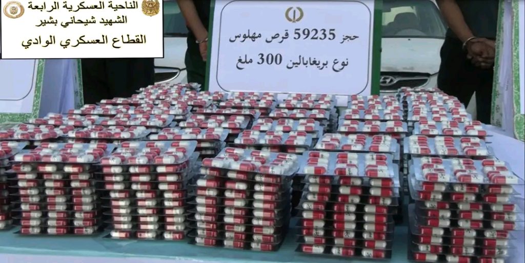 الجيش الجزائري يحبط محاولات تهريب أزيد من 4 قناطير كيف معالج إلى الجزائر مصدرها المغرب