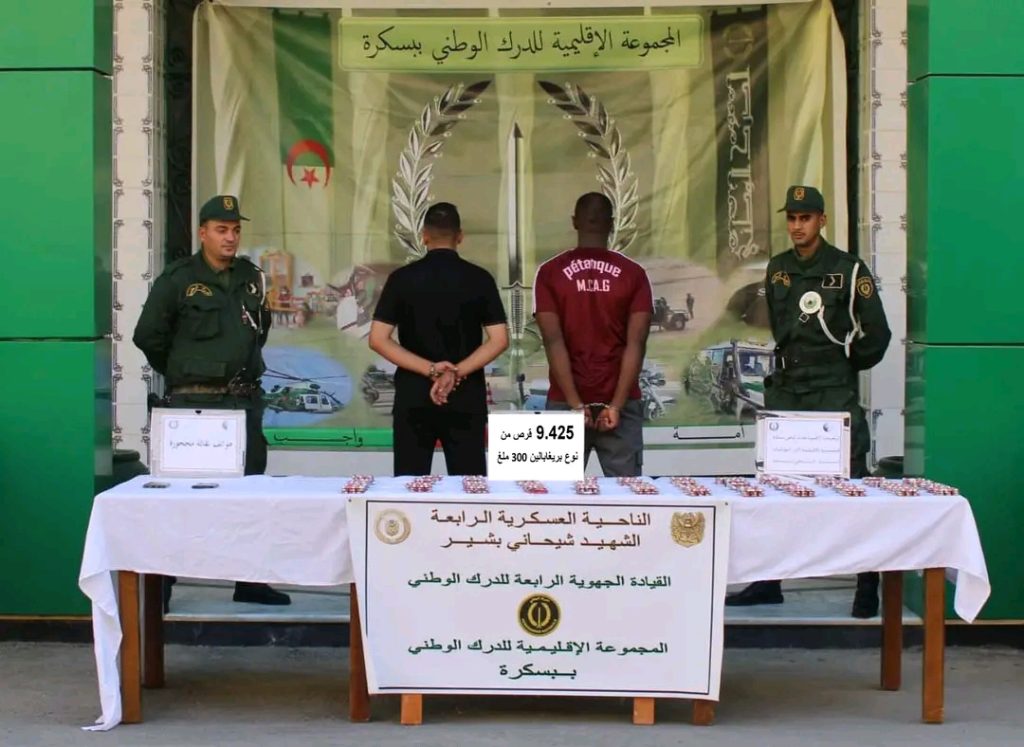 الجيش الجزائري يحبط محاولات تهريب أزيد من 4 قناطير كيف معالج إلى الجزائر مصدرها المغرب