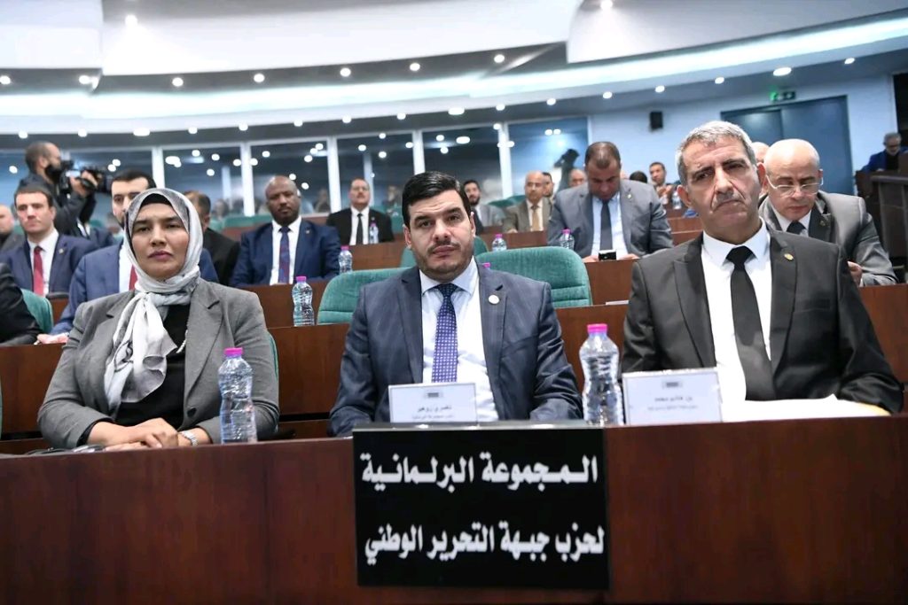 قانون المالية 2026 ..تعديلات لتعزيز الطابع الاجتماعي للدولة ودعم النمو الاقتصادي