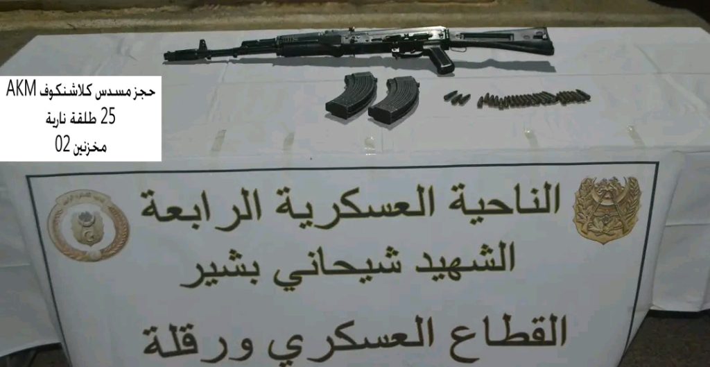 عمليات نوعية للجيش الجزائري