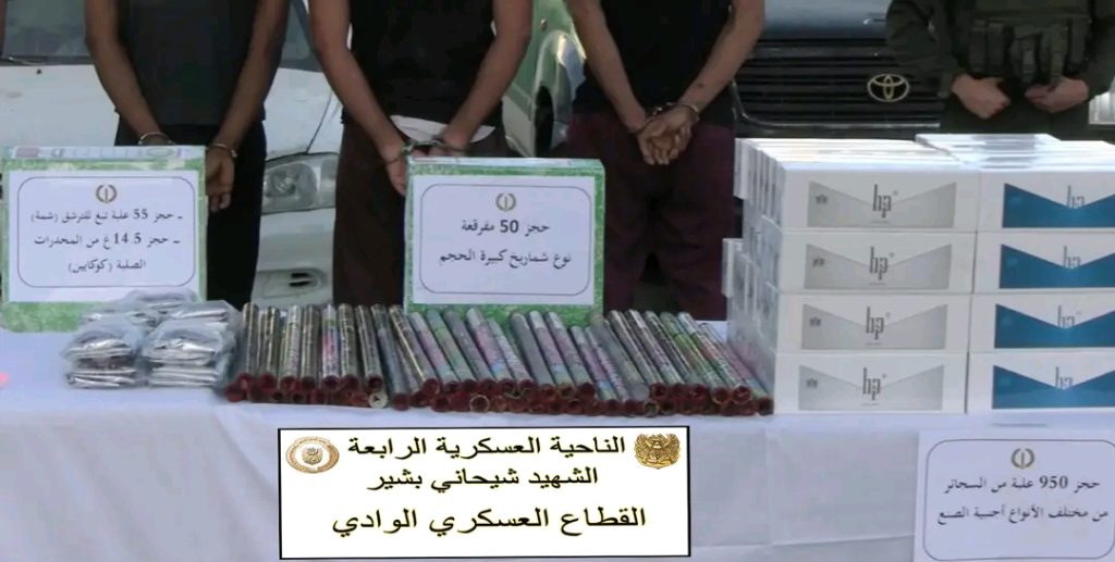 الجيش الجزائري يحبط محاولات تهريب أزيد من 4 قناطير كيف معالج إلى الجزائر مصدرها المغرب