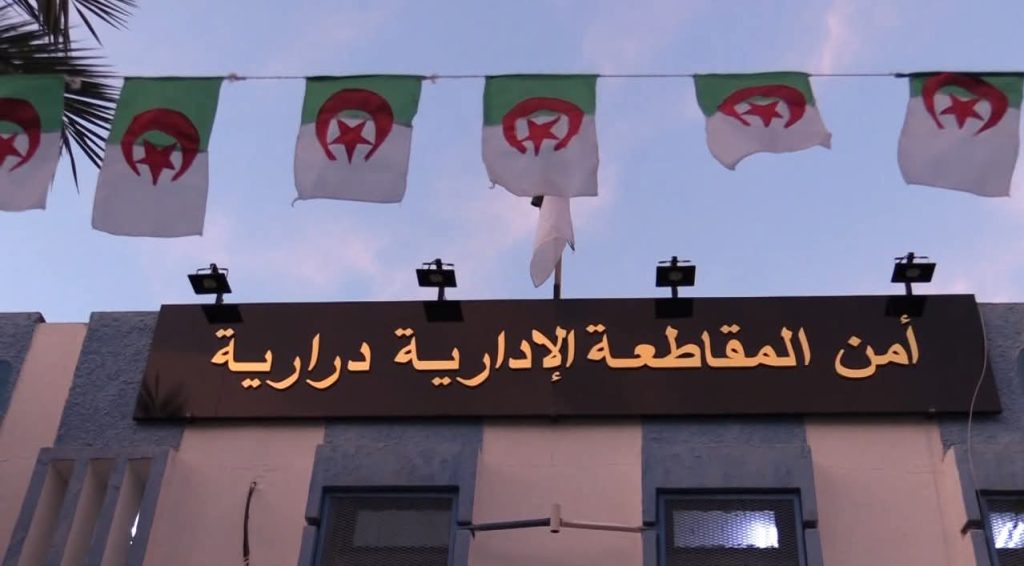 الشرطة الجزائرية تطيح بشبكة إجرامية تحترف سرقة كوابل الألياف البصرية